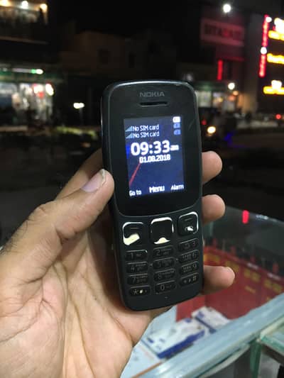 Nokia 106 HMD