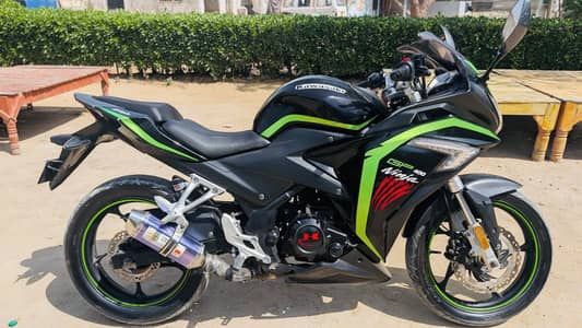 SUPER POWER SULTAN 250CC