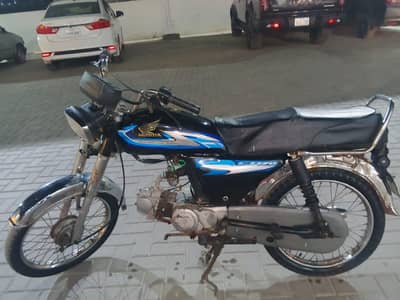 united bike good halat