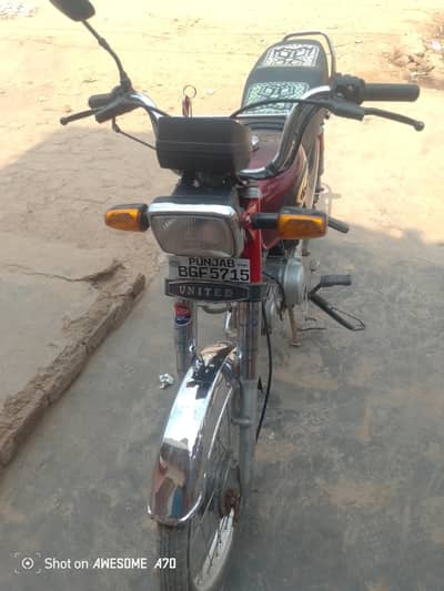 bike sale