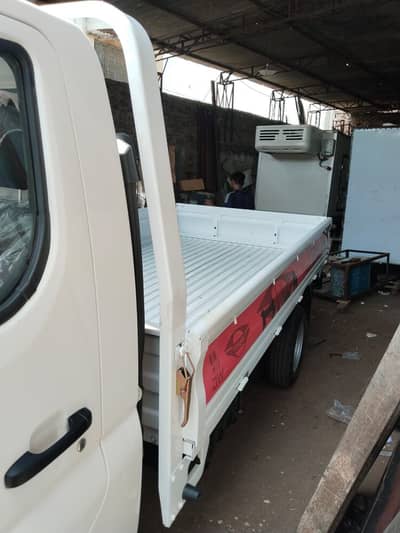 Forland shahzore 10ft trolley