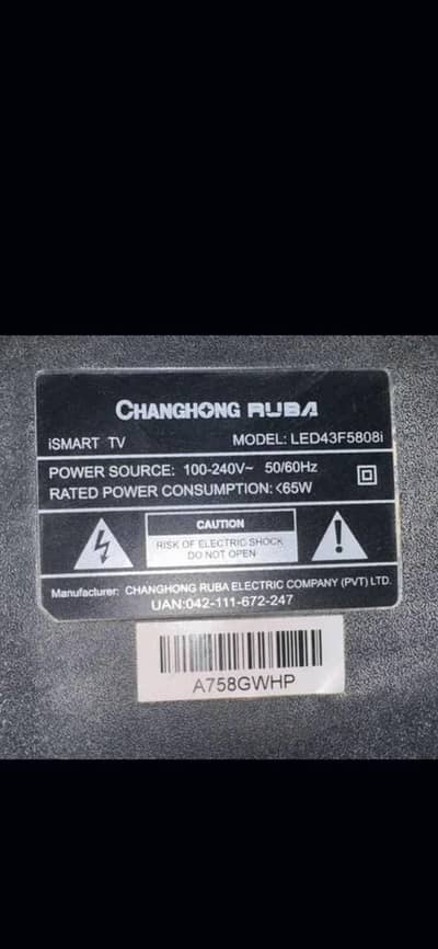 led for sale