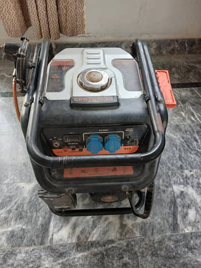 Generator centurion