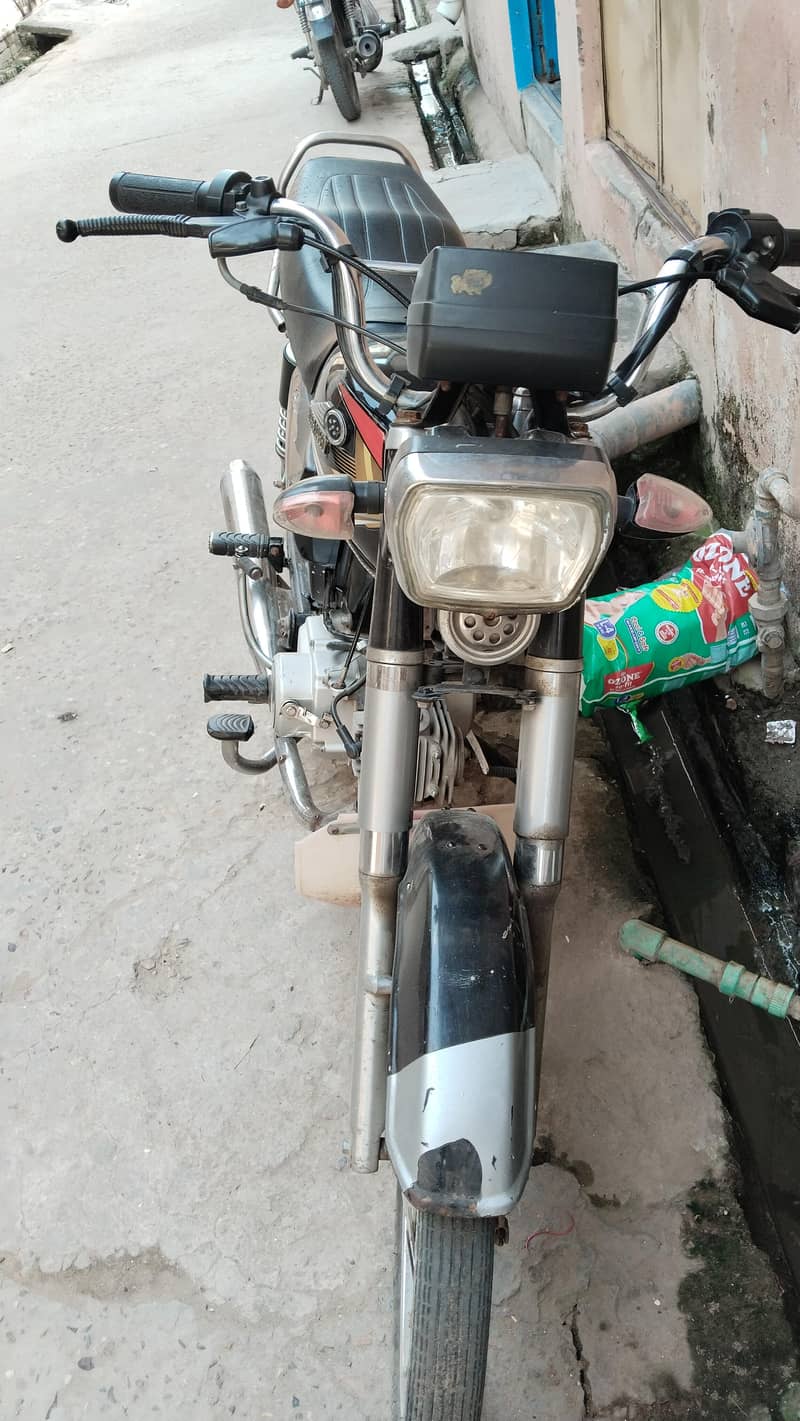 super speed 1