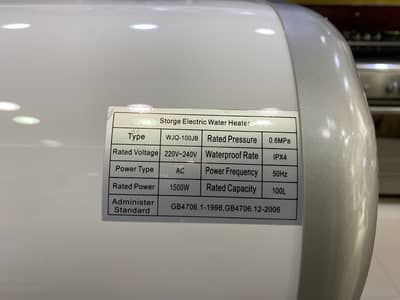 Electric Storage water geyser