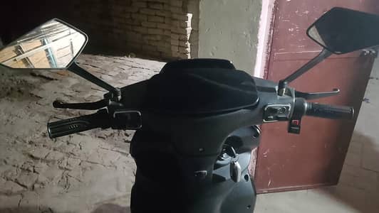 For sale
