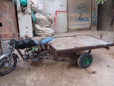 100cc Super Pawor Cang che