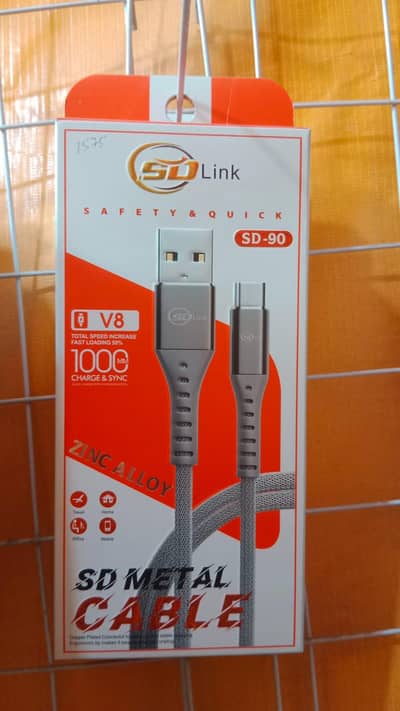 Data Cable
