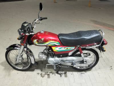 Honda 70cc 2023 Modal