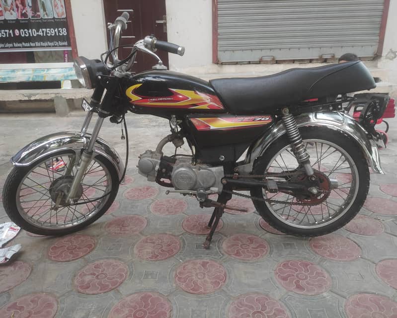 unique 70 cc 2016 model 0