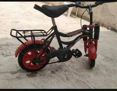 small cycle