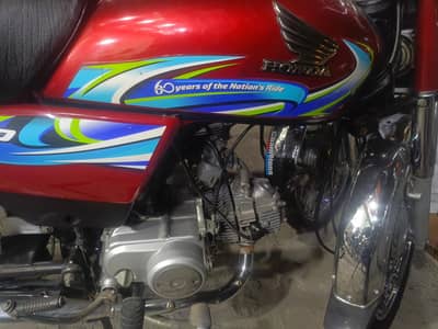 Honda 70 new condition modal 2023/24 home use