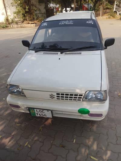 Suzuki Mehran 1990