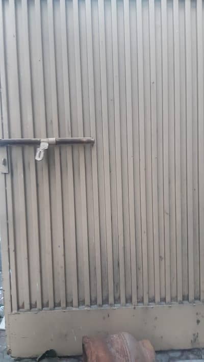 Main gate for slae