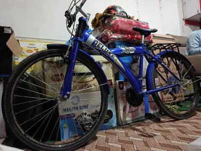 cycle for sale bilkol saf