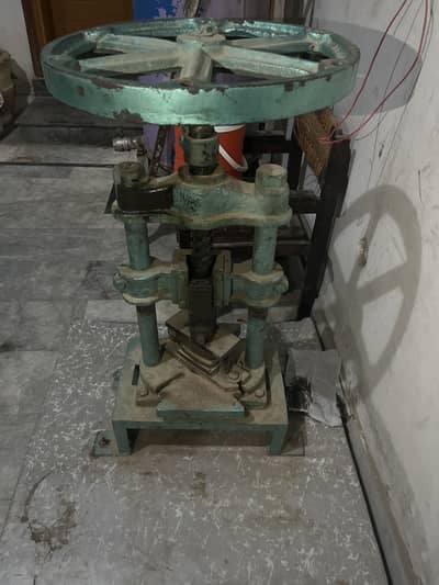 Soap stamp machine