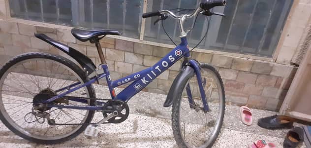 bicycle