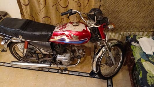 HomDa CD 70 / 2007