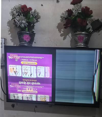 Android Led tv border less 32 inch