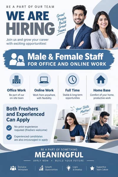 apply now for online and office work