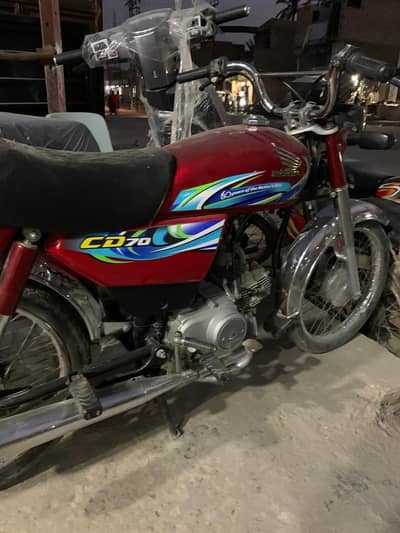 Honda  CD 70  2024 model -all documents clear | genuine bike. . Multan