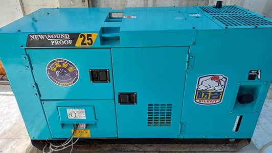 25kva diesel generator