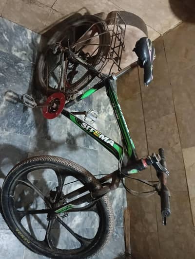 SITEMA MTB 26inch Mag Wheels Disc Brake