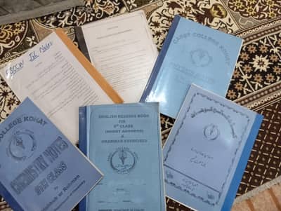 Used 9,10,11 and 12 Class books for All KPK Boards.
