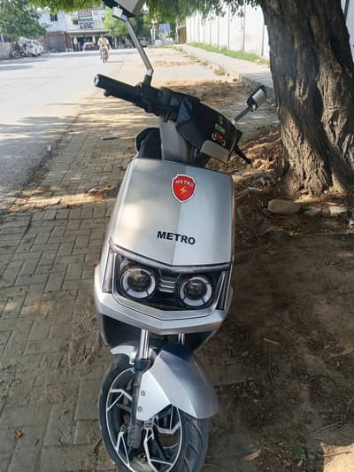 electric scooter