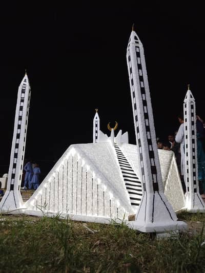 Faisal masjid's model