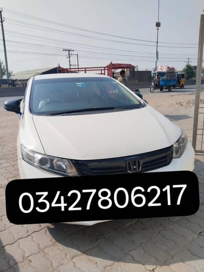 Honda Civic VTi 2013