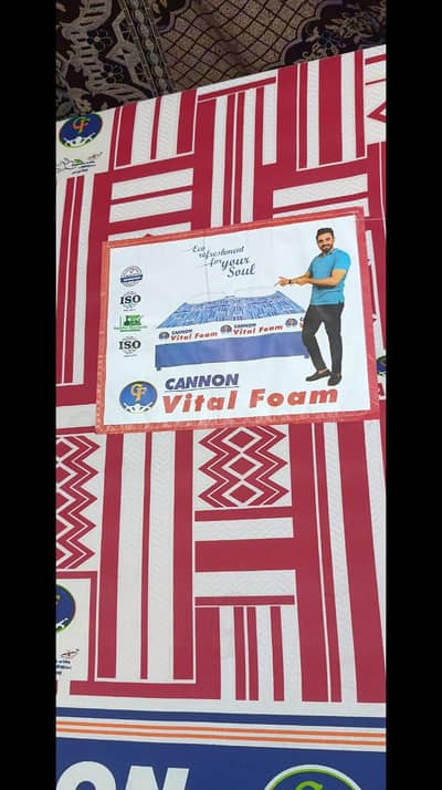 Cannon Vital Foam  Mattress