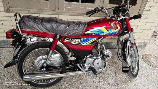 Honda CD 70 2026