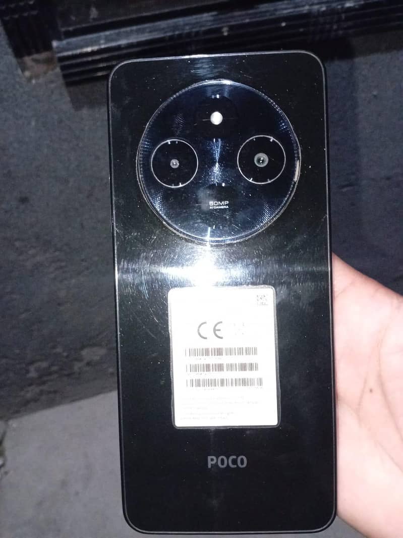 Poco c75 2