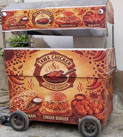 food card with shawarma nd burger completely setup