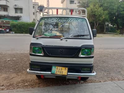 Suzuki for loading and unloading