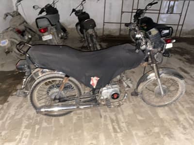 Bike for sale