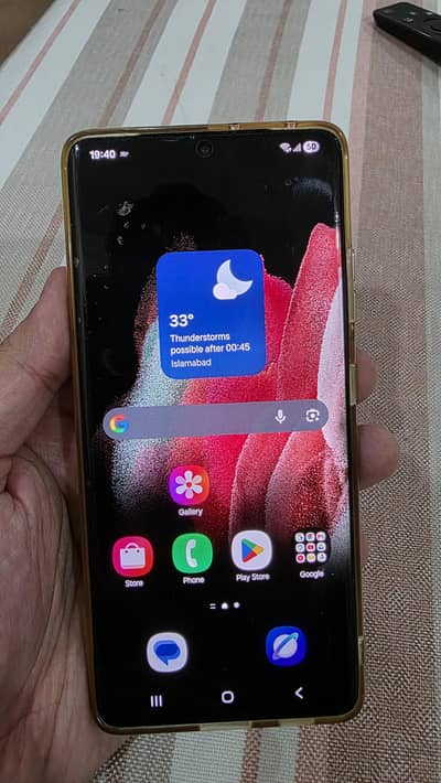 Samsung Mobile S21 Ultra
