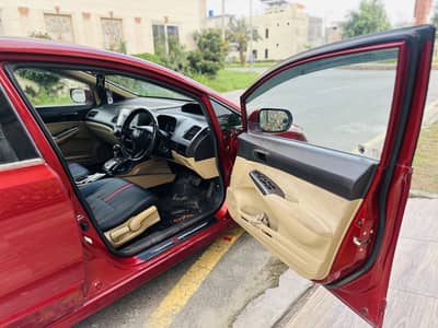 Honda Civic VTi Oriel Prosmatec 2009