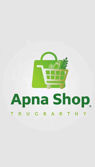 pak shop 