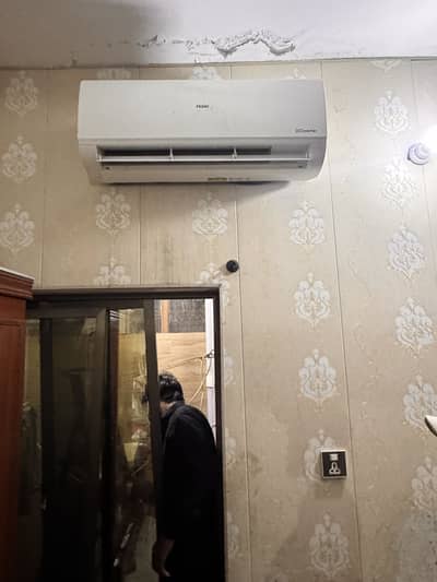 Haier 1.5 Ton Flex Series Tripple Inverter