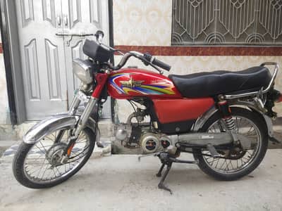 bike for sale 2017model Rawalpindi number