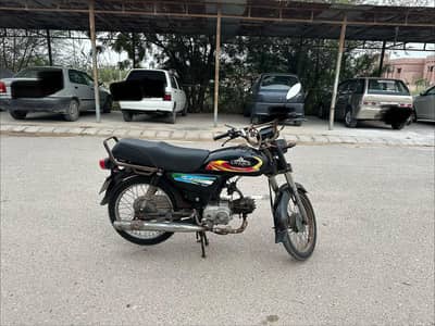 UNIQUE CD 70 2008