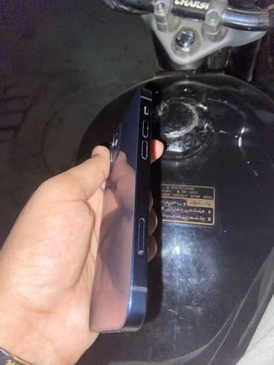 Apple iPhone 12 mini
