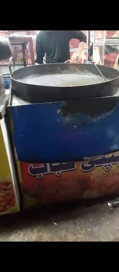 For Sale: Kebab / Chapli Kebab Ka Mukammal Setup - Rs 45000
