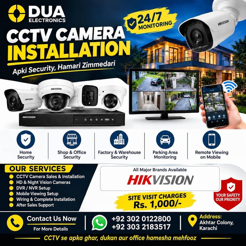 Hikvision CCTV Camera Installation | DUA Electronics 0
