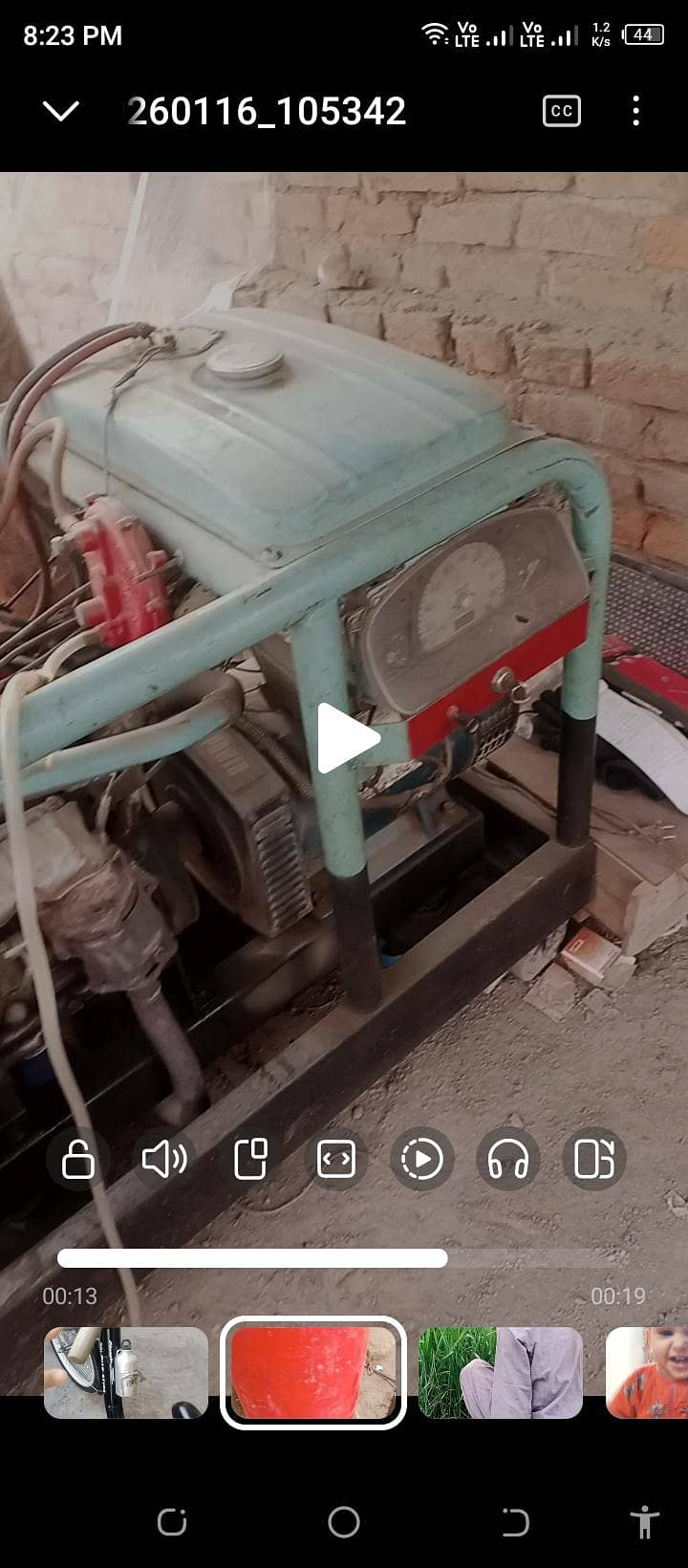 660 with nice Dynamo 1