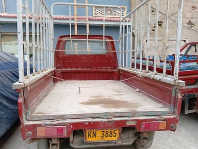 Suzuki Ravi 1985