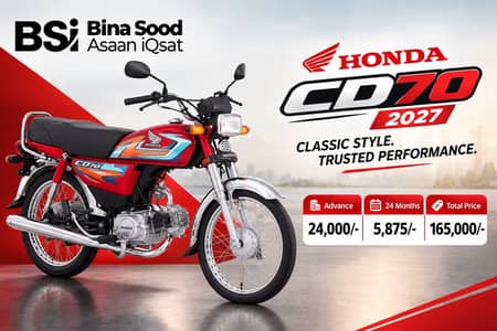Atlas Honda CD70 2027 For Sale