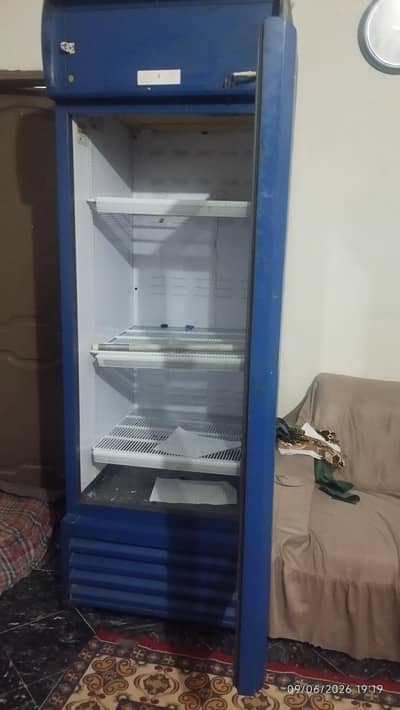 chiller for sale